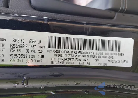 2015 Jeep Grand Cherokee Limited из США, поврежденный, VIN 1C4RJFBG3FC243004